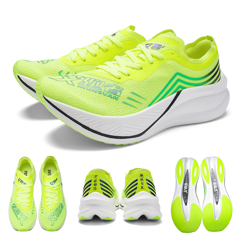 Reflective Night Running Shoes - IRUNSVAN Sepatu Lari Lembaran Nilon Natal