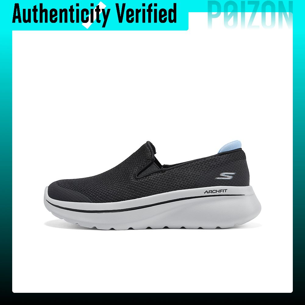 Men'S Shoes - Koleksi Olahraga Skechers, Sepatu Lari Model