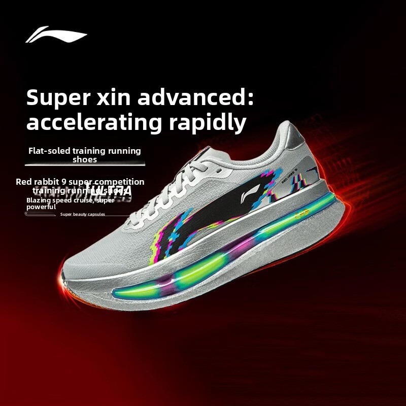 Lightweight Road Running Shoes - Sepatu Lari Pria LI-NING Red Hare