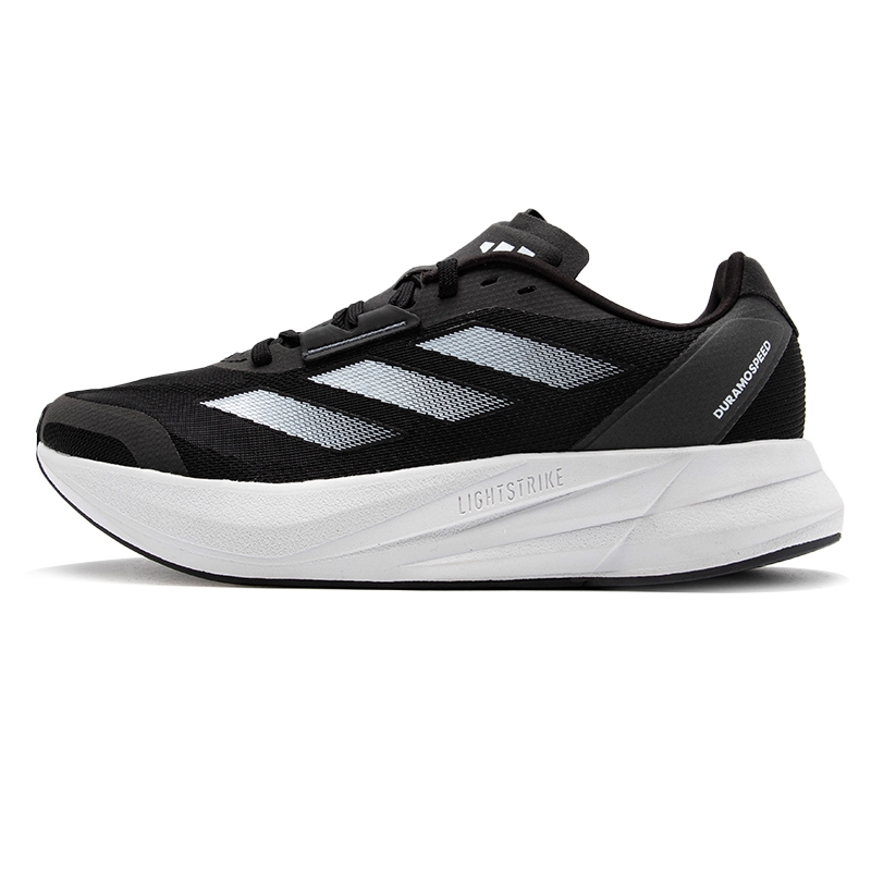 Lightweight Road Running Shoes - Sepatu Pria dan Wanita Adidas, Sepatu
