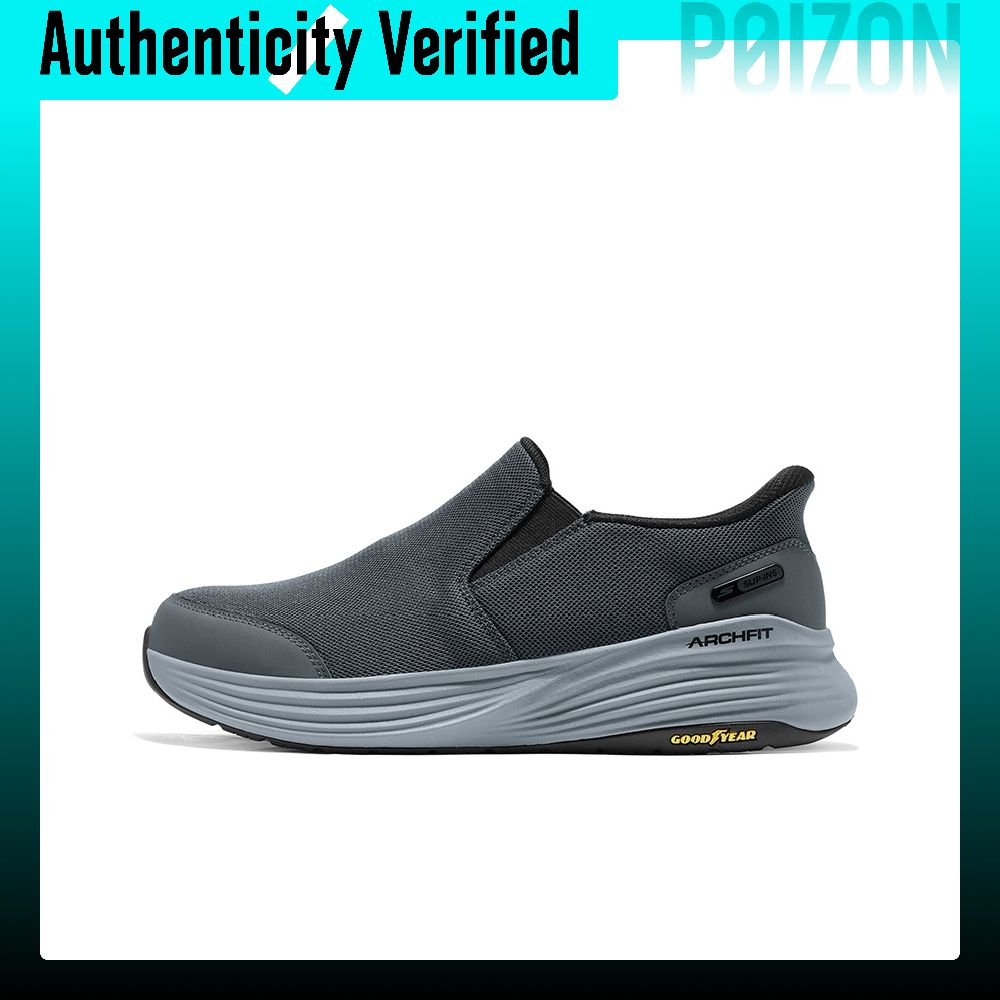 Men'S Shoes - Sepatu Skechers Go Walk Stability 2.0,