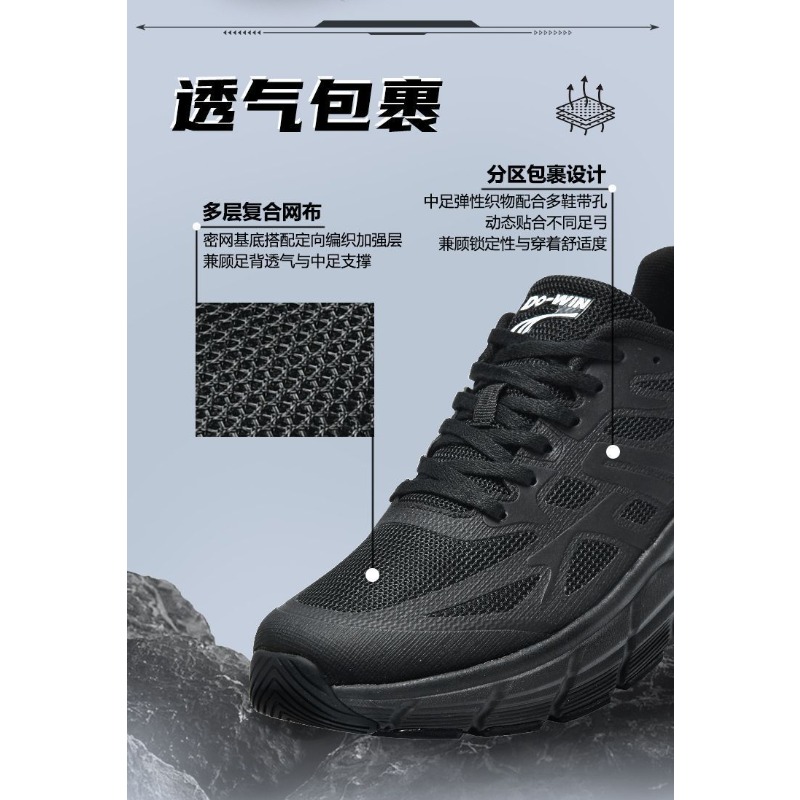 Sepatu Lari Anti Selip Nyaman  - Anti Slip Trail Running Sneakers ulasan dan harga