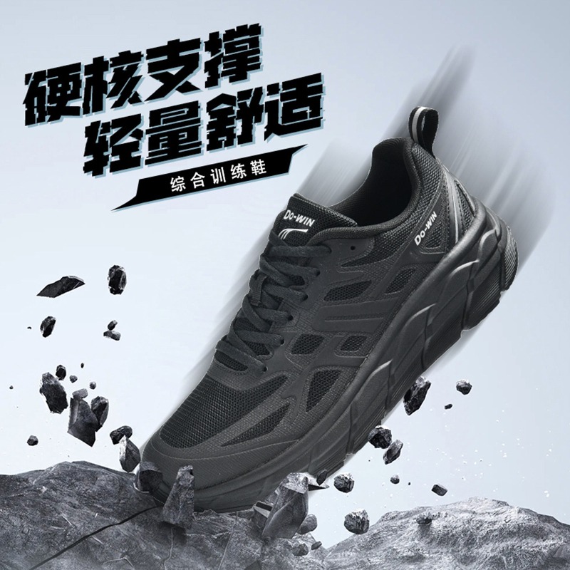 Sepatu Lari Anti Selip Nyaman  - Anti Slip Trail Running Sneakers ulasan dan harga