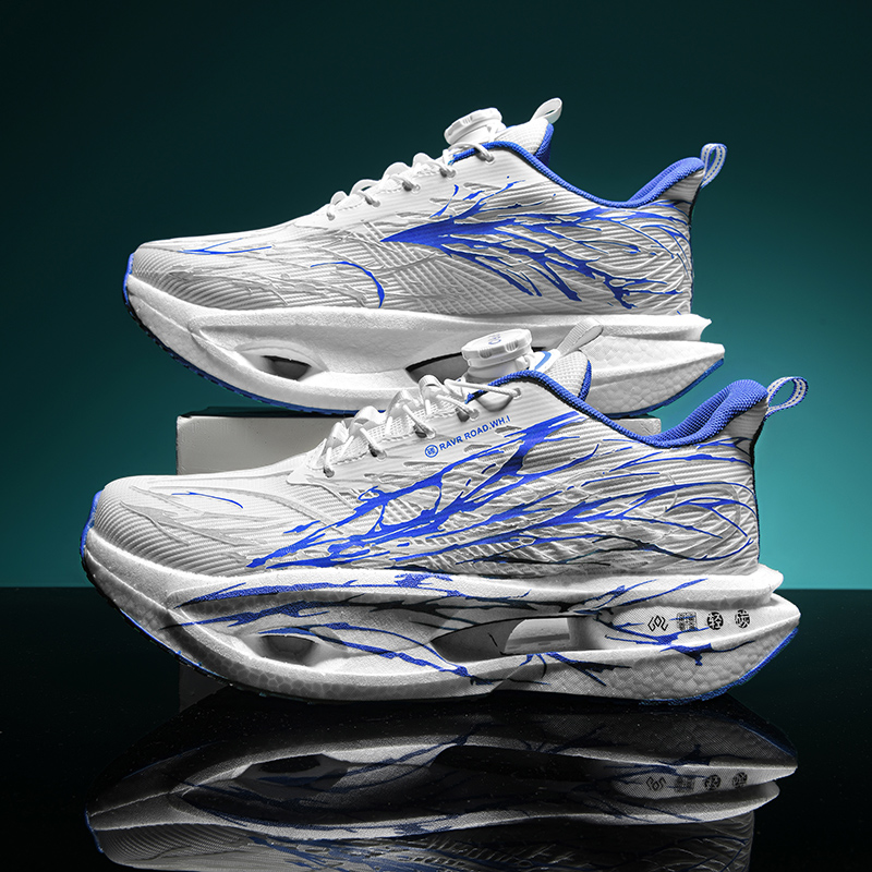 Sepatu Lari Pria dengan Sol Ka - Carbon Plate Marathon Racing Shoes ulasan dan harga