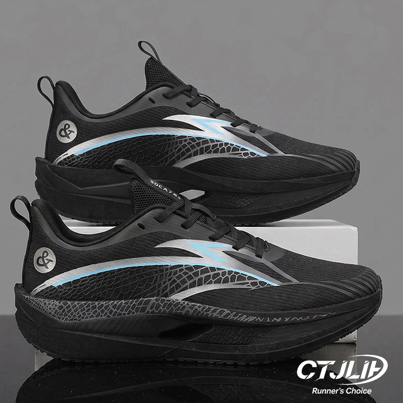 Sepatu Lari dengan Sol Karbon  - Carbon Plate Marathon Racing Shoes ulasan dan harga