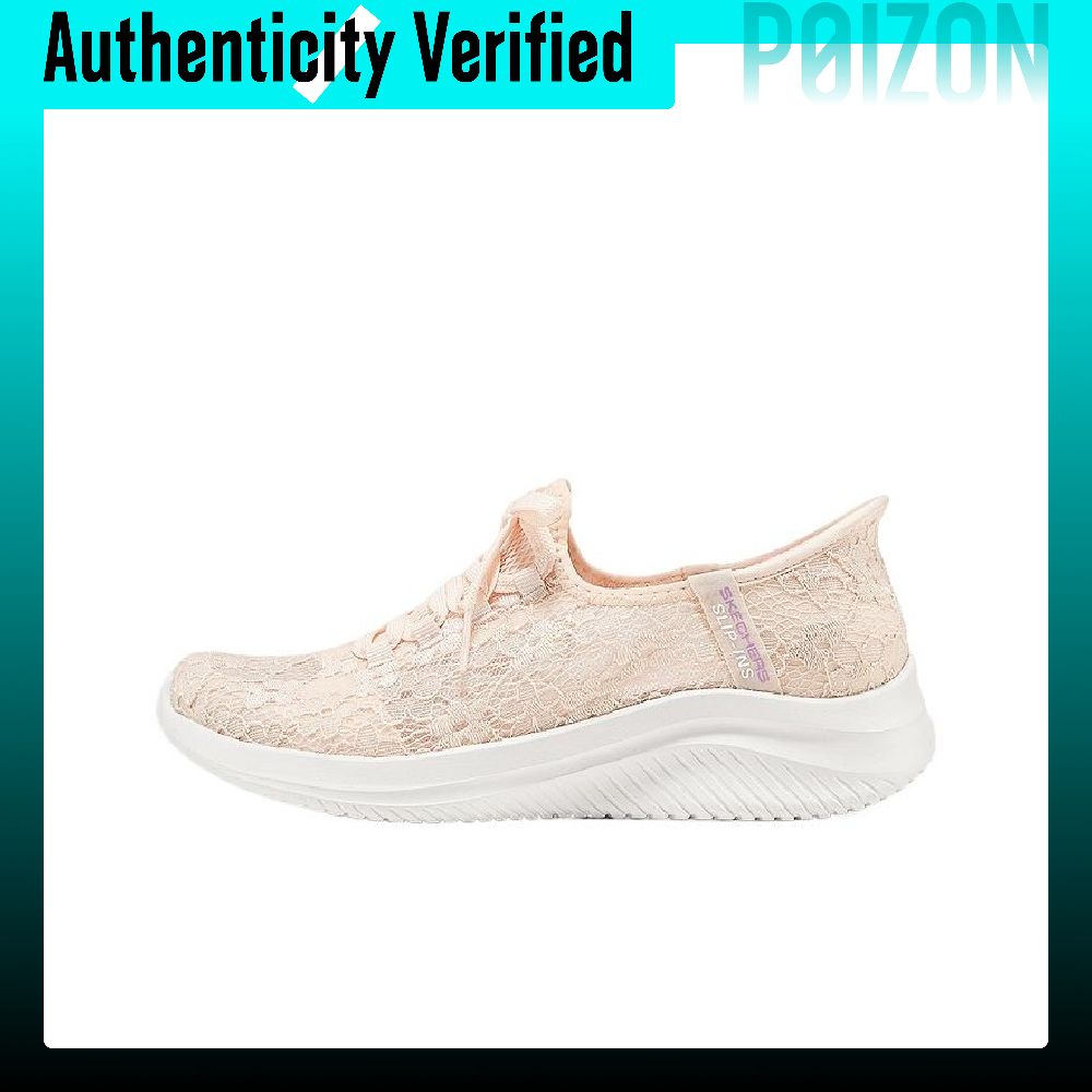 Sepatu Lari Skechers Ultra Fle - Running Shoes ulasan dan harga