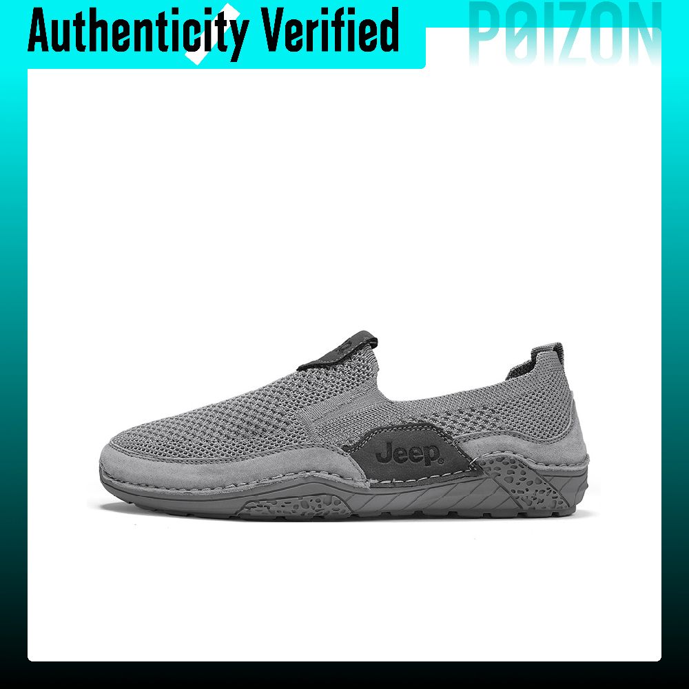 Sepatu Trekking Sungai Model R - Men'S Shoes ulasan dan harga